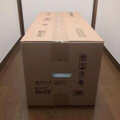 新品未開封！ダイキン 加湿ストリーマ空気清浄機 MCK55ZY-W