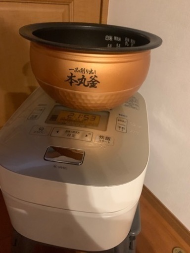 取引完了　炊飯器　美品　真空圧力　TOSHIBA 多数機能　白米5.5合炊き