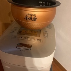 取引完了　炊飯器　美品　真空圧力　TOSHIBA 多数機能　白米...