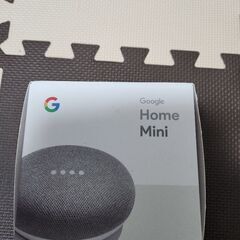 【お話中】Google　Home　Mini