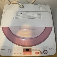 洗濯機　6kg  値下げ　SHARP ES-GE6A