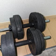 ダンベル　7.5kg×2