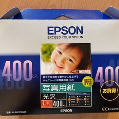 【新品未使用】エプソン 写真用紙 光沢 L判 400枚入 KL4...