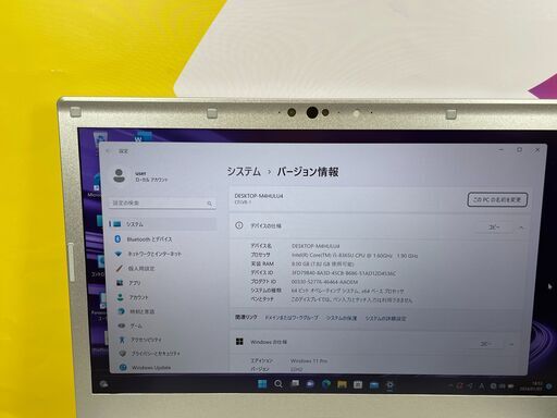 美品 i7・16GB・512GB CF-LV8 DVD 14型 レッツノート i7・16GB・512GB CF-