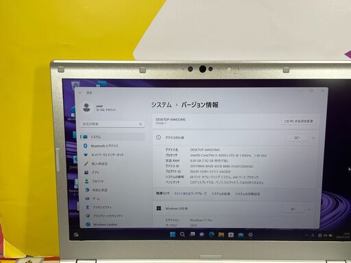 JC1137 パナソニック レッツノート CF-LV8 14型 NVMe 512GB 極美品