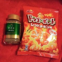 インスタントコーヒー&スナック菓子