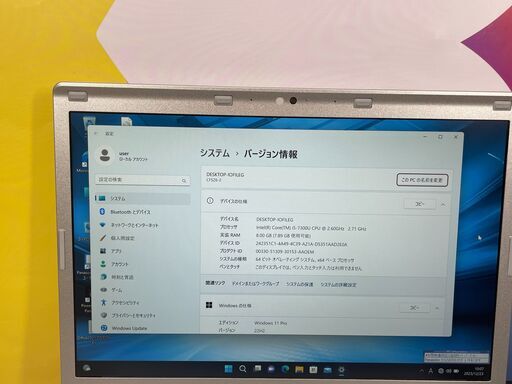 JC1048 極美品 DVDドライブ搭載 パナソニック Let's Note CF-SZ6