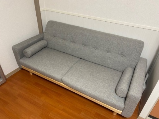 ソファ　2.5人掛け