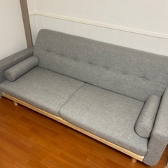 ソファ　2.5人掛け