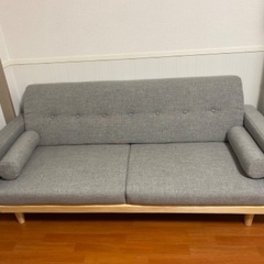 ソファ　2.5人掛け
