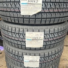 新品 未使用 155/65R14 BRIDGESTONE VRX2 2023年製 スタッドレス 軽自動車