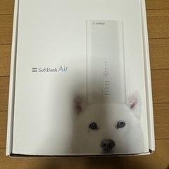 ソフトバンクエアー　SoftBank Air