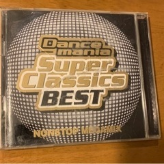 Dancemania Super Classics Best  CD