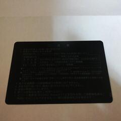 値下げします。☆京急　京浜急行　株主優待乗車証　電車バス全線定期型1枚　期限2024年5月31日