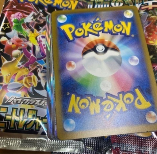 ポケカ