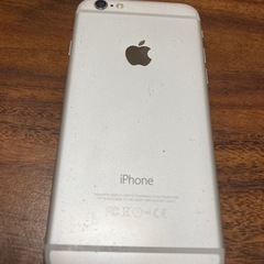 【引取者決定】iPhone6