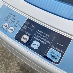 💁‍♀️☘️大阪市から阪南市まで配達設置無料💁‍♀️🍀保証有り