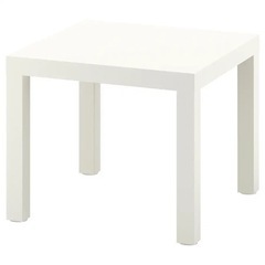 【ネット決済】IKEA テーブル　lack 55×55