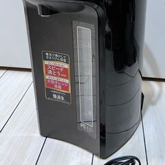 象印 マイコン　大容量電気まほうびん 3.0L ブラウンZOJI...