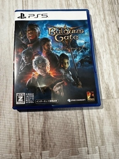 PS5 バルダースゲート3