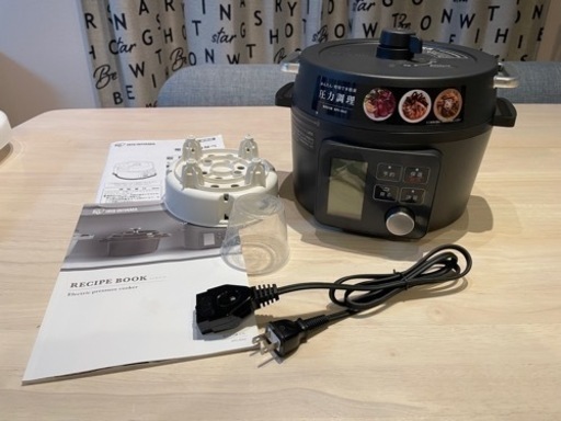 電気圧力鍋 2.2L KPC-MA2-B （ブラック） 時短 圧力 アイリスオーヤマ IRIS OHYAMA 家電