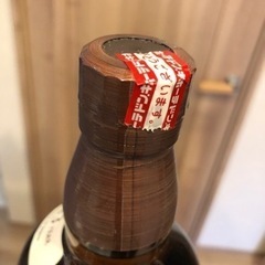 山崎 （700ml）NV 箱無し