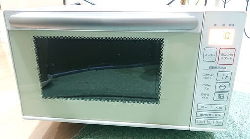 ニトリ フラット電子レンジ  EM-520X_WH  2021年製  美品