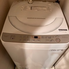 シャープ洗濯機　6kg  2019年度購入