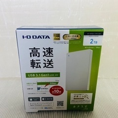 【未使用】IO DATA HDPH-UT2DWR 2TB ポータ...