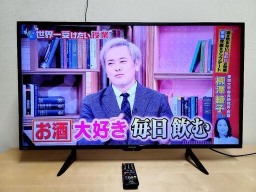 SHARP/シャープ 42V型LED液晶テレビ 2T-C42BE1