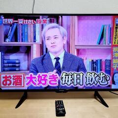 SHARP/シャープ 42V型LED液晶テレビ 2T-C42BE1