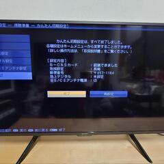 SHARP/シャープ 42V型LED液晶テレビ 2T-C42BE1