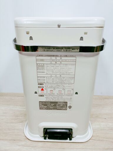 トヨトミ RS-H290-W 石油ストーブ トヨトミ 石油ストーブ rs-h290の