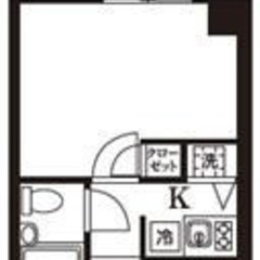 🌈【初期安ゼロプラン物件】🌈 敷金/礼金/保証金/仲手が0円 ✨ 水商売/ブラック/自営業でも審査OK 💡 川崎市宮前区南平台 8-25    東急田園都市線 宮前平 徒歩19分バス停 犬蔵小学校前 停歩1分  KK33528  - 川崎市