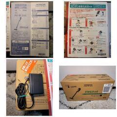 HITACHI 掃除機 パワかるスティック PV-BL30K 保証書残3年以上