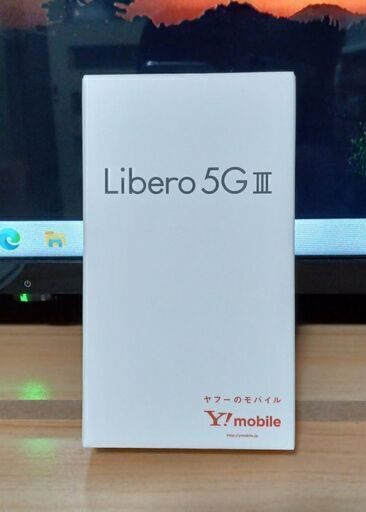★★新品開封動作確認した【Libero 5G III [ホワイト] A202ZT 】安価ですが快適動作SIMフリースマートフォンです『おすすめ』