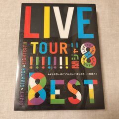 関ジャニ∞ LIVETOUR 8TEST DVD 初回限定盤