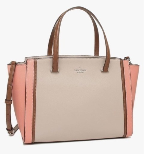 Kate Spade 2way トート・ショルダーバッグ(未使用)