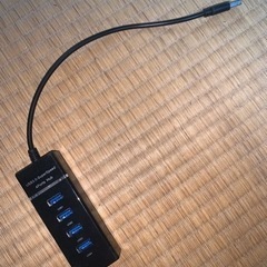 4Ports USB Hub (USB3.0)