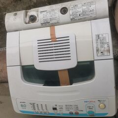 訳あり　洗濯機　三菱　MAW-F80P 8㎏　非乾燥機能　通常使...