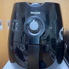【ネット決済】Philips(フィリップス) ノンフライヤー 