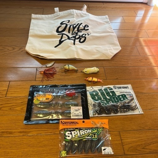 アブガルシア ヤバイブランドフルセット4本