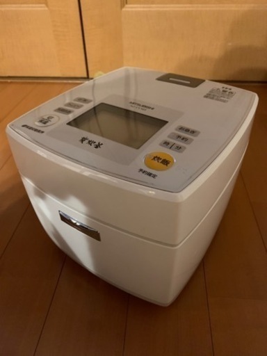 受渡完了　炊飯器　MITSUBISHI 三菱　白米5.5合炊き