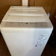 【美品・高年式・低使用】Panasonic全自動洗濯機5kg