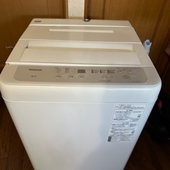 美品・高年式・低使用】Panasonic全自動洗濯機5kg