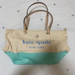【使用回数2〜3回】kate spadeキャンバスバッグ【美品】