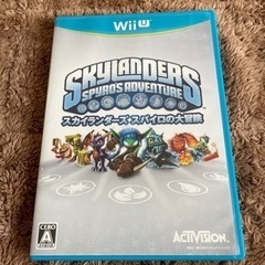 Wii　SKYLANDERS　スカイランダーズスパイロの大冒険