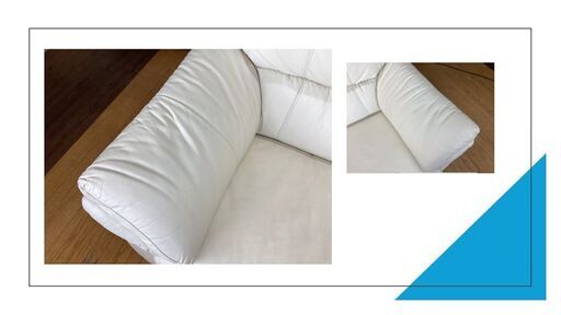 a6 超美品 展示品 レザーワールド 本革 2人掛けソファ＋オットマン