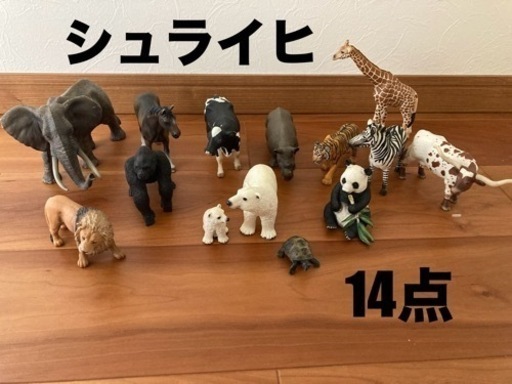 シュライヒ 動物 Schleich 14点 まとめ売り
