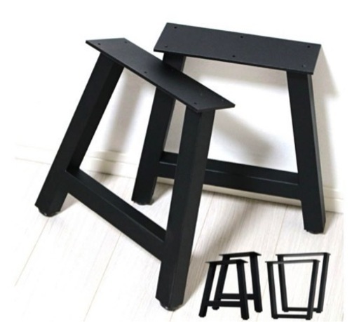 アイアン脚、アイアン、DIY、脚パーツ
